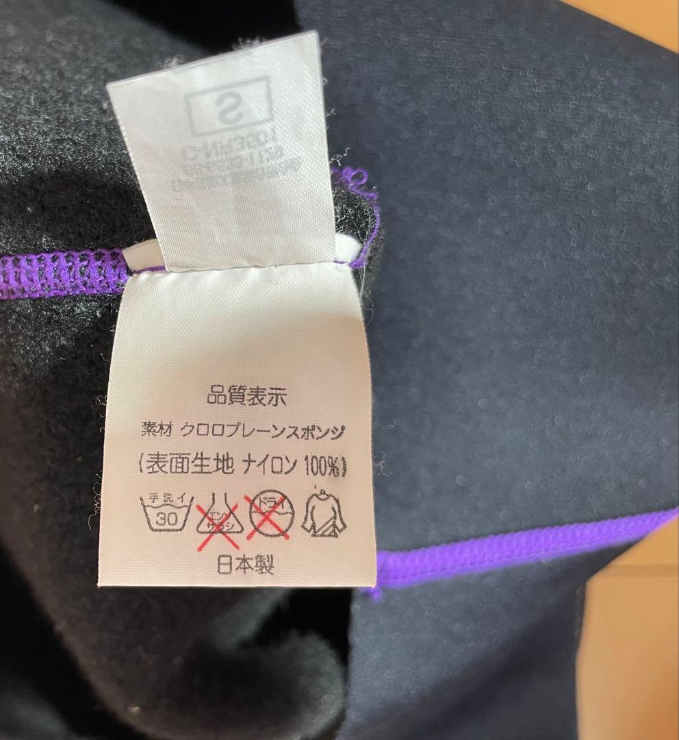 サーフグリップ　インナー　ショートジョン