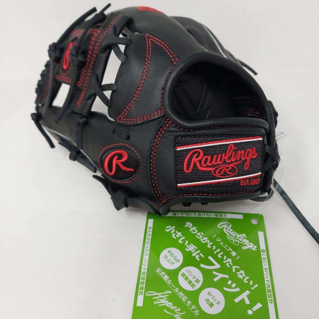 ローリングス ジュニア軟式グラブ オールラウンド用 GJ5R9G9M-B 左投げ