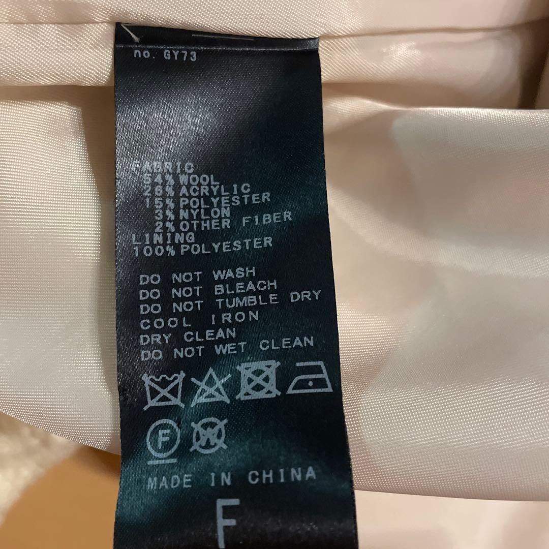 レザージュコート