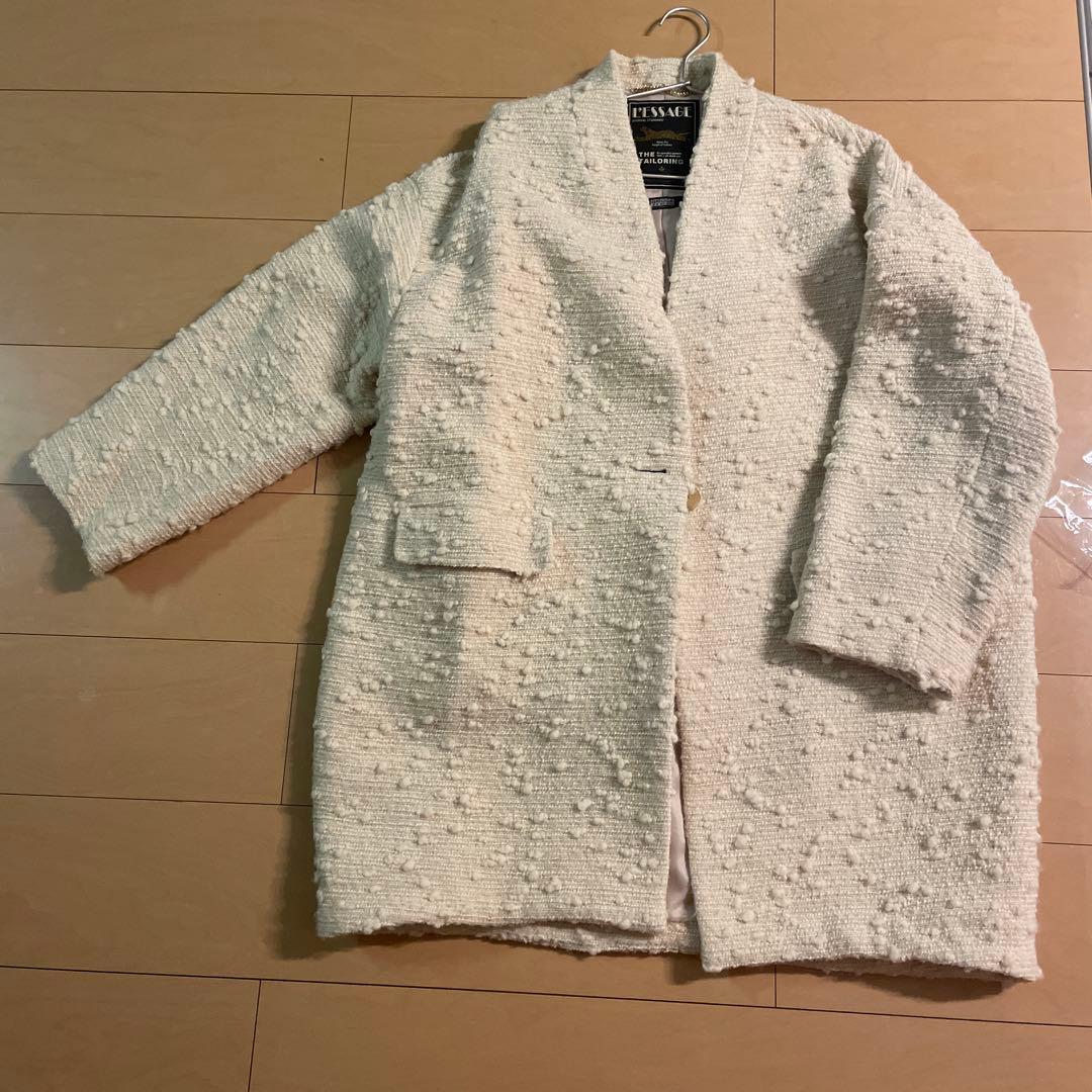 レザージュコート