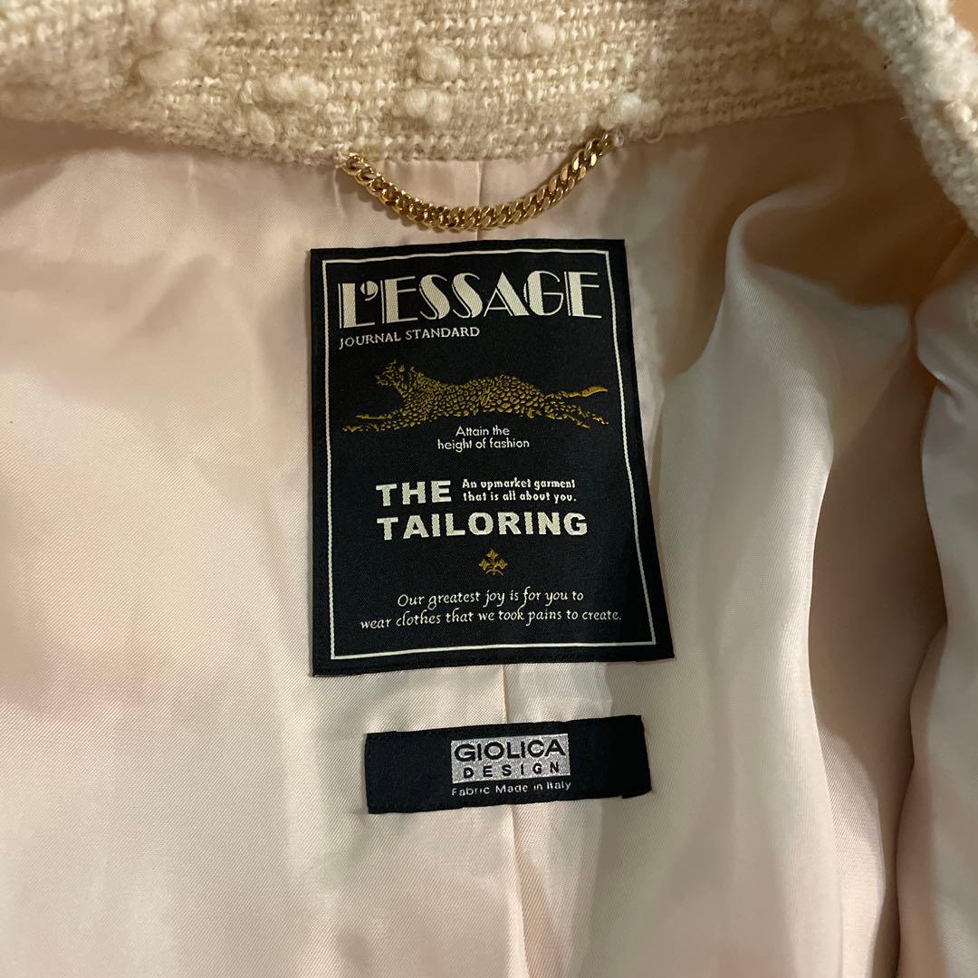 レザージュコート