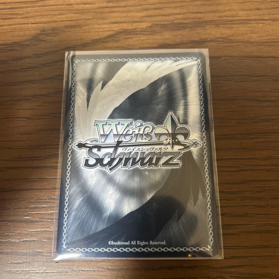 WS ヴァイスシュヴァルツ トドケMiracle 蒼井 えりか SP サイン