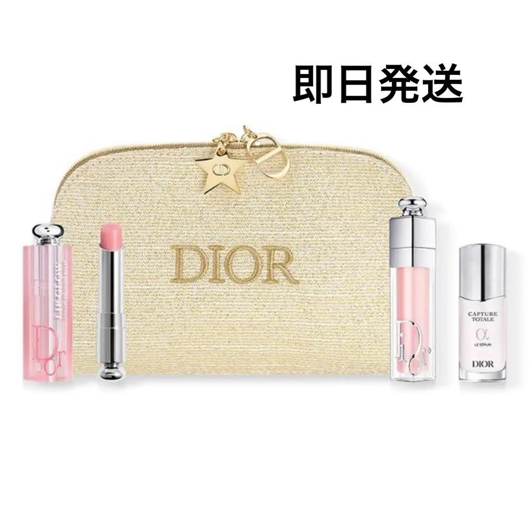 Dior ディオール ホリデー オファー（限定品） 2024年クリスマスコフレ