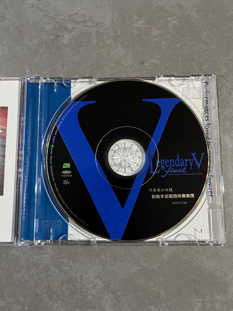 Legendary V 創価学会 関西吹奏楽団 CD