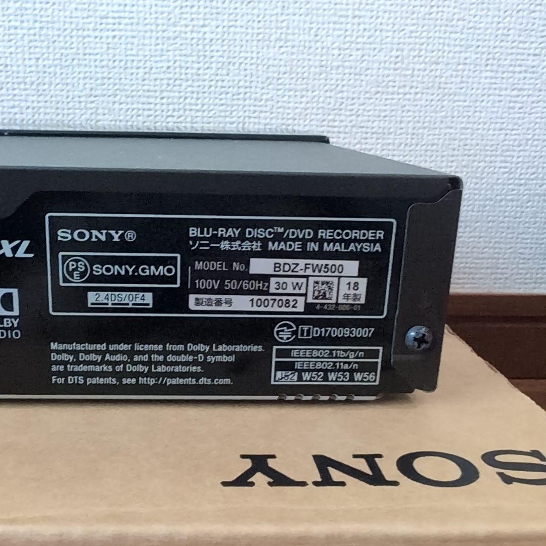 ソニーSONY BDZ-FW500 ブルーレイレコーダー 2018年製