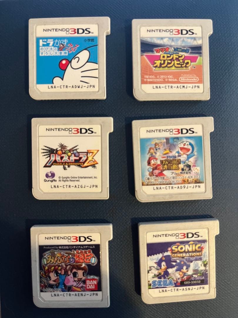 【バラ売り可】ニンテンドー3DS ゲームソフト セット