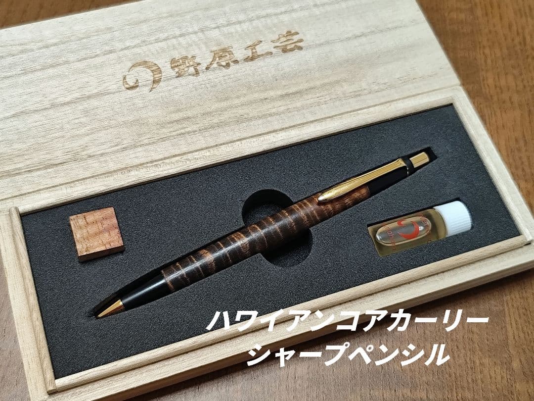 野原工芸　ハワイアンコアカーリー MP　　検索　工房楔　クラフトエー　S20