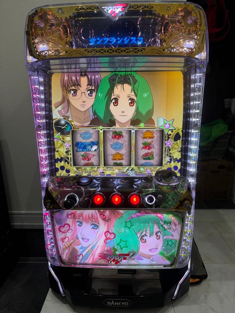 マクロスフロンティア2 不要機付き 実機 パチスロ 家庭用電源 三共