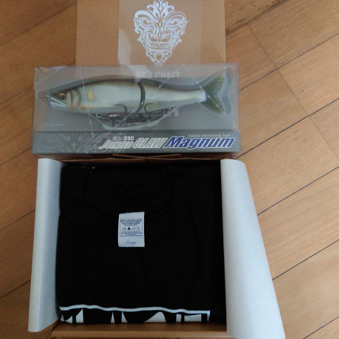 未使用 限定 ジョインテッドクロー マグナム 230 F フラッシング鮎 セット