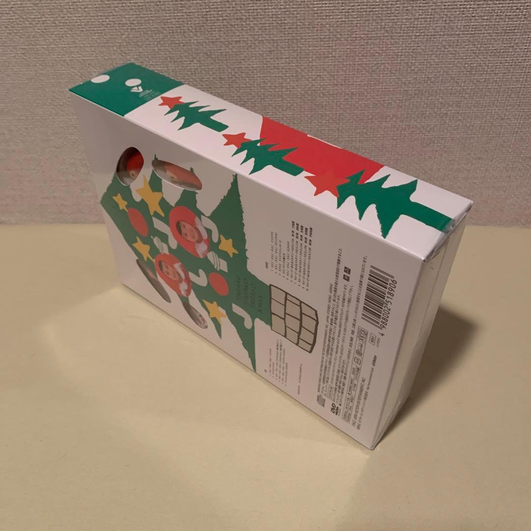 たらこ・たらこ・たらこ たっぷりクリスマスBOX