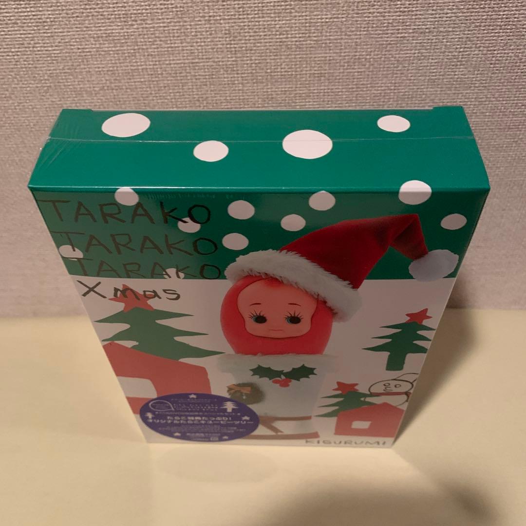 たらこ・たらこ・たらこ たっぷりクリスマスBOX