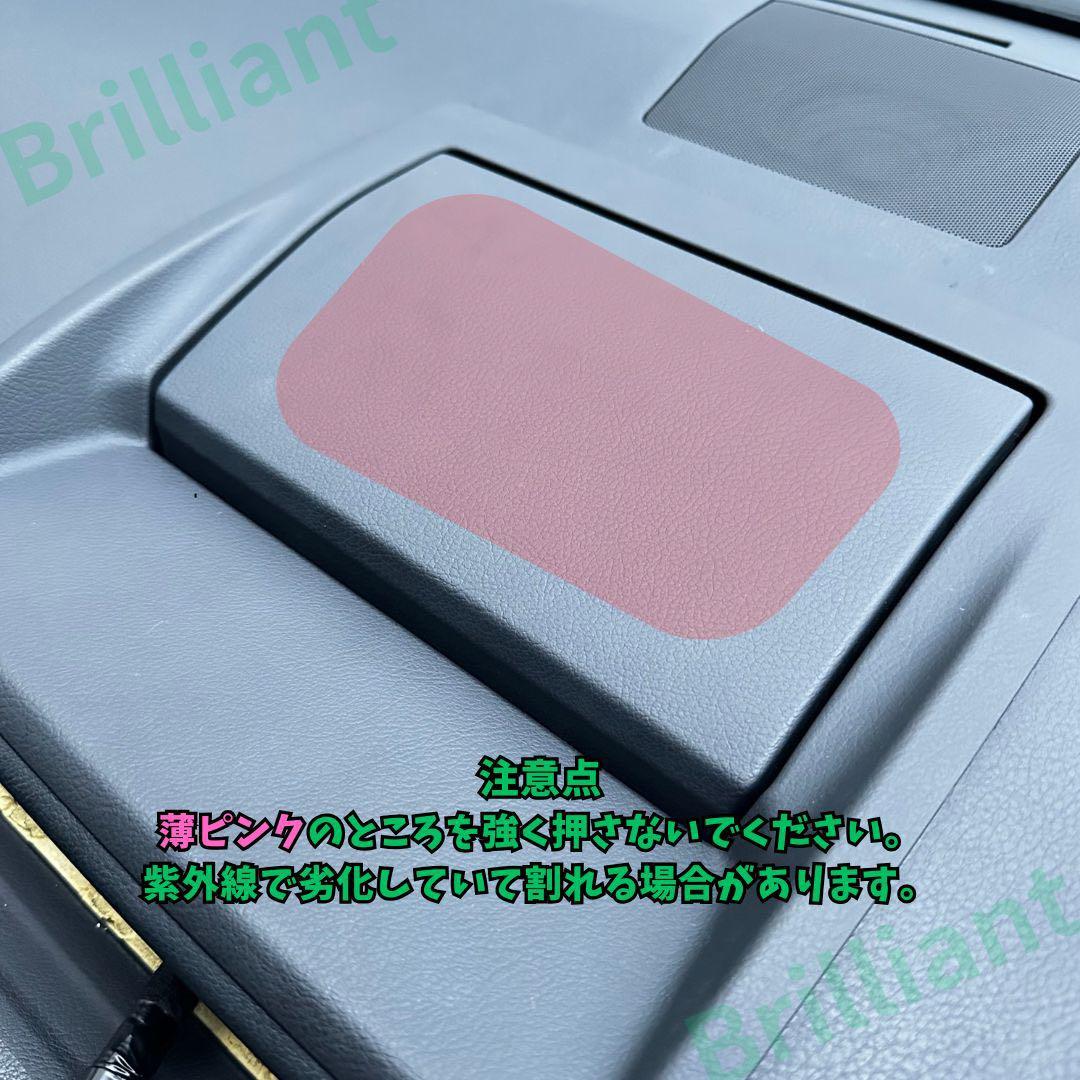 たかたか　ct200h ナビ　モニター　黄ばみ再生