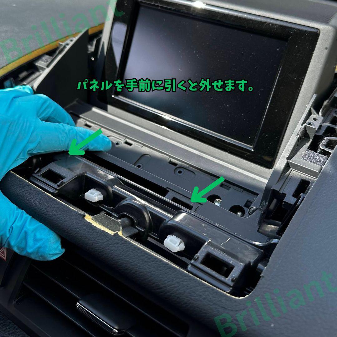 たかたか　ct200h ナビ　モニター　黄ばみ再生