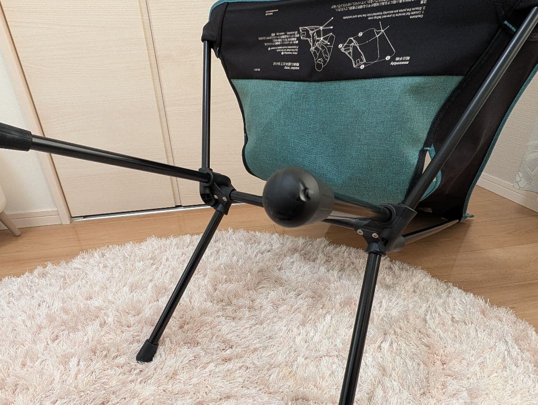 ヘリノックス サンセットチェア ラグーンブルー ロッキングフット付き