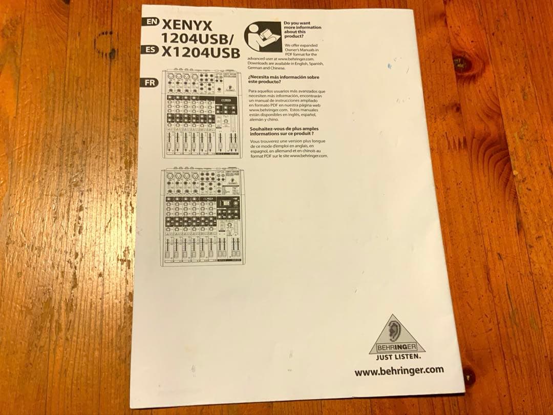 ✨USBベリンガー アナログミキサー　X1204USB XENYX