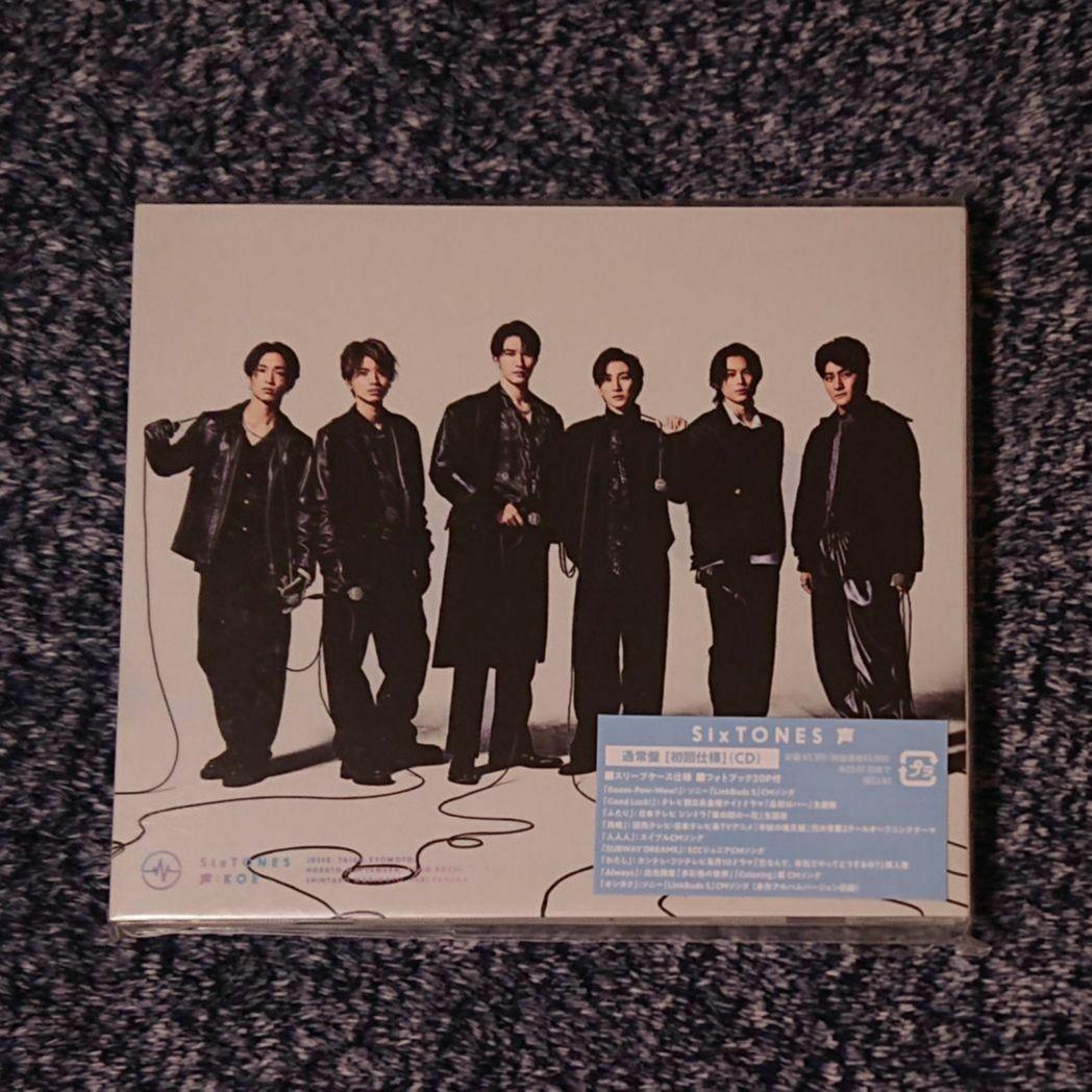 【CD】アルバム DVD セット 外袋有り（SixTONES）