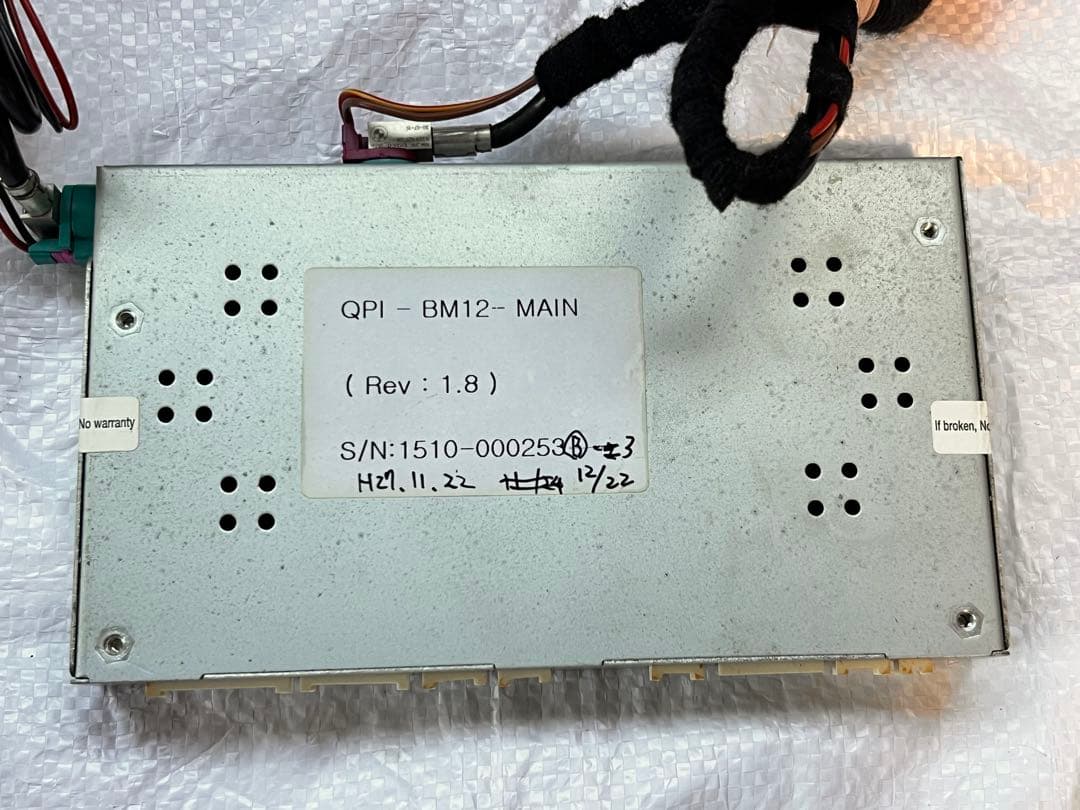 カロッツェリア GEX-909DTV 4x4地デジチューナーとインターフェース