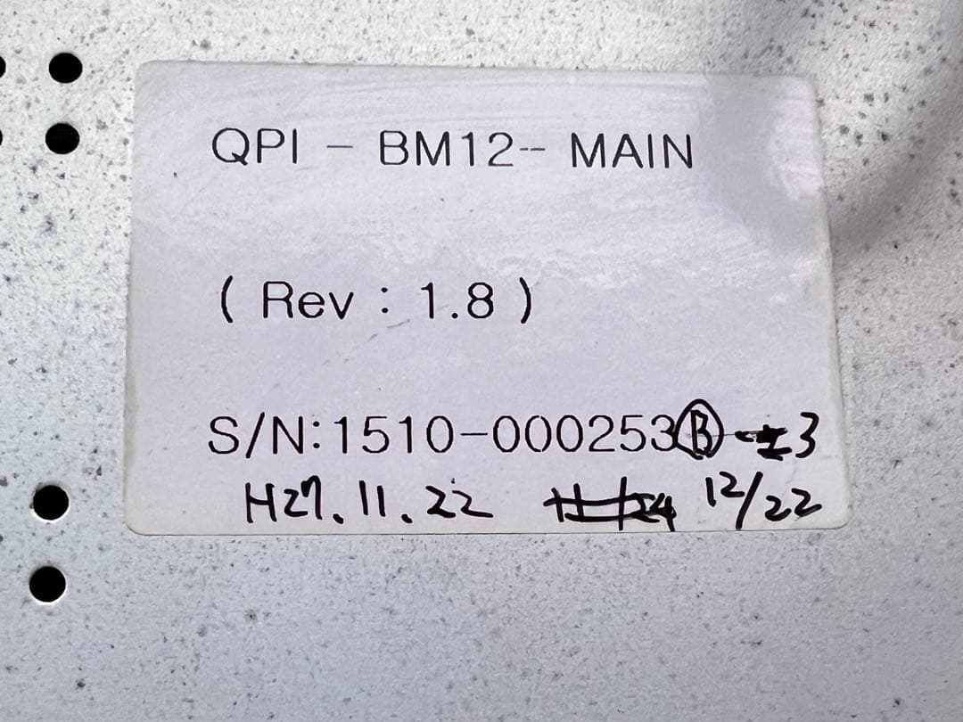 カロッツェリア GEX-909DTV 4x4地デジチューナーとインターフェース