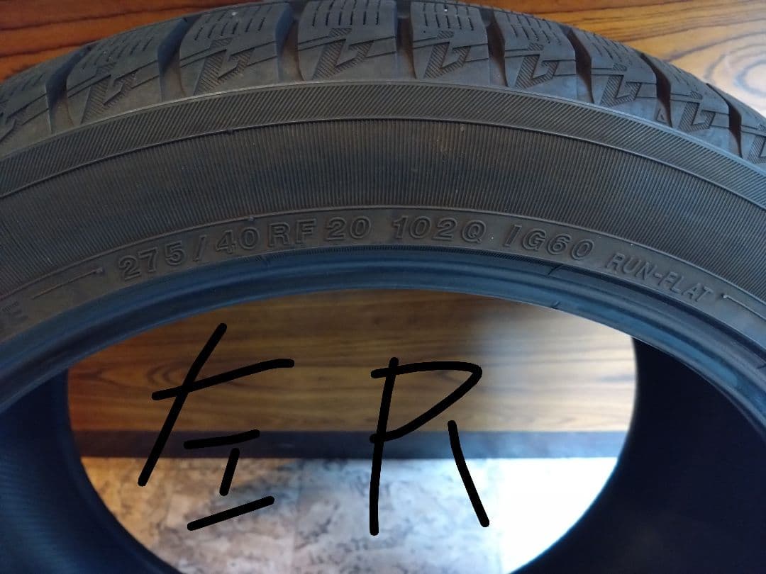 YOKOHAMA スタッドレスタイヤ 4本セット