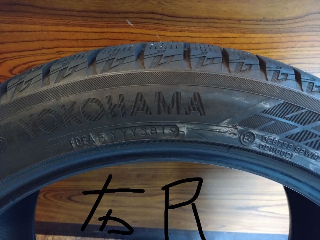 YOKOHAMA スタッドレスタイヤ 4本セット