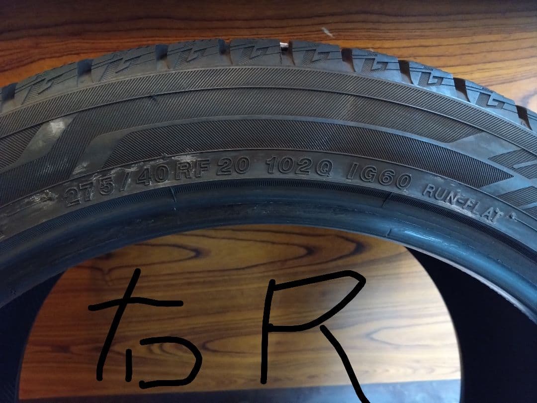 YOKOHAMA スタッドレスタイヤ 4本セット