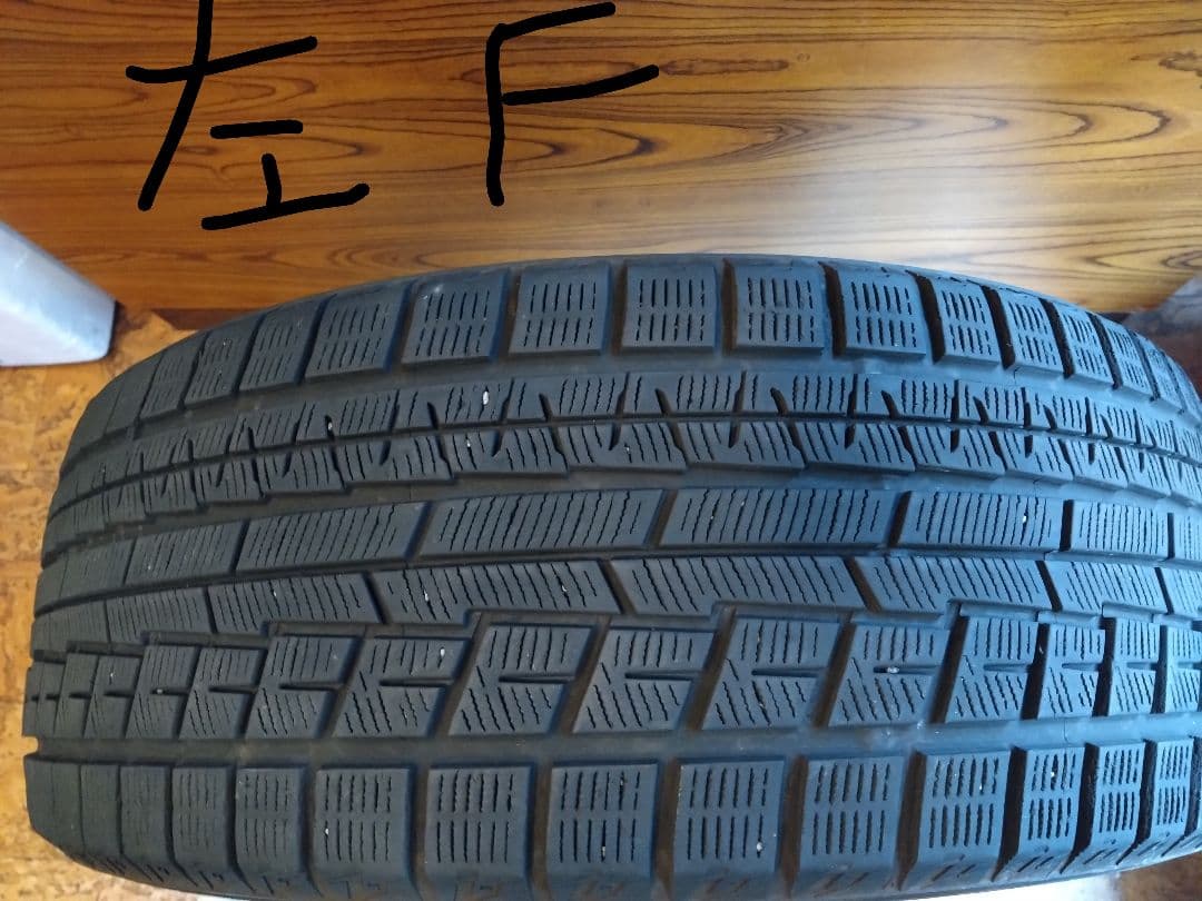 YOKOHAMA スタッドレスタイヤ 4本セット