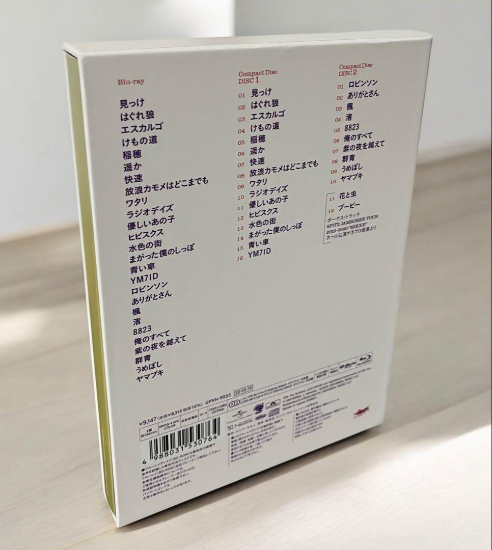 スピッツ　JAMBOREE TOUR 2021\"\"NEW MIKKE ブルーレイ