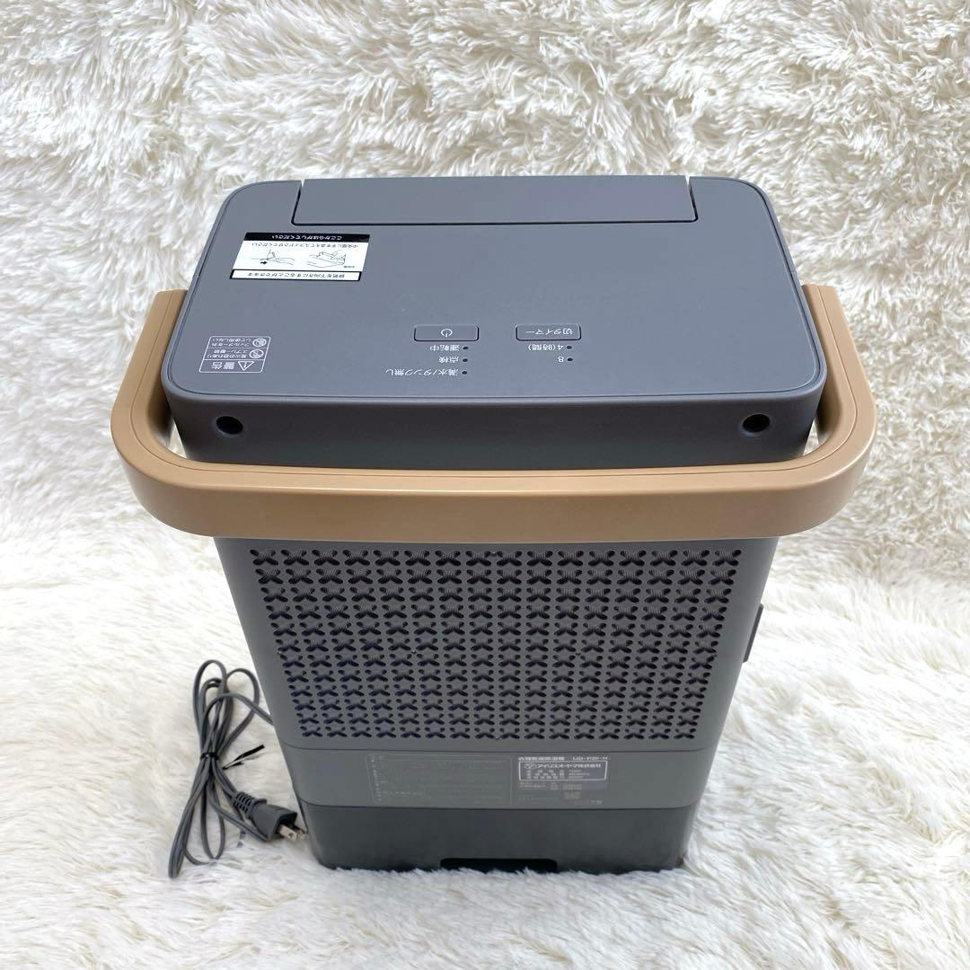 ✨超美品✨アイリスオーヤマ　除湿機　衣類乾燥機　2024年製