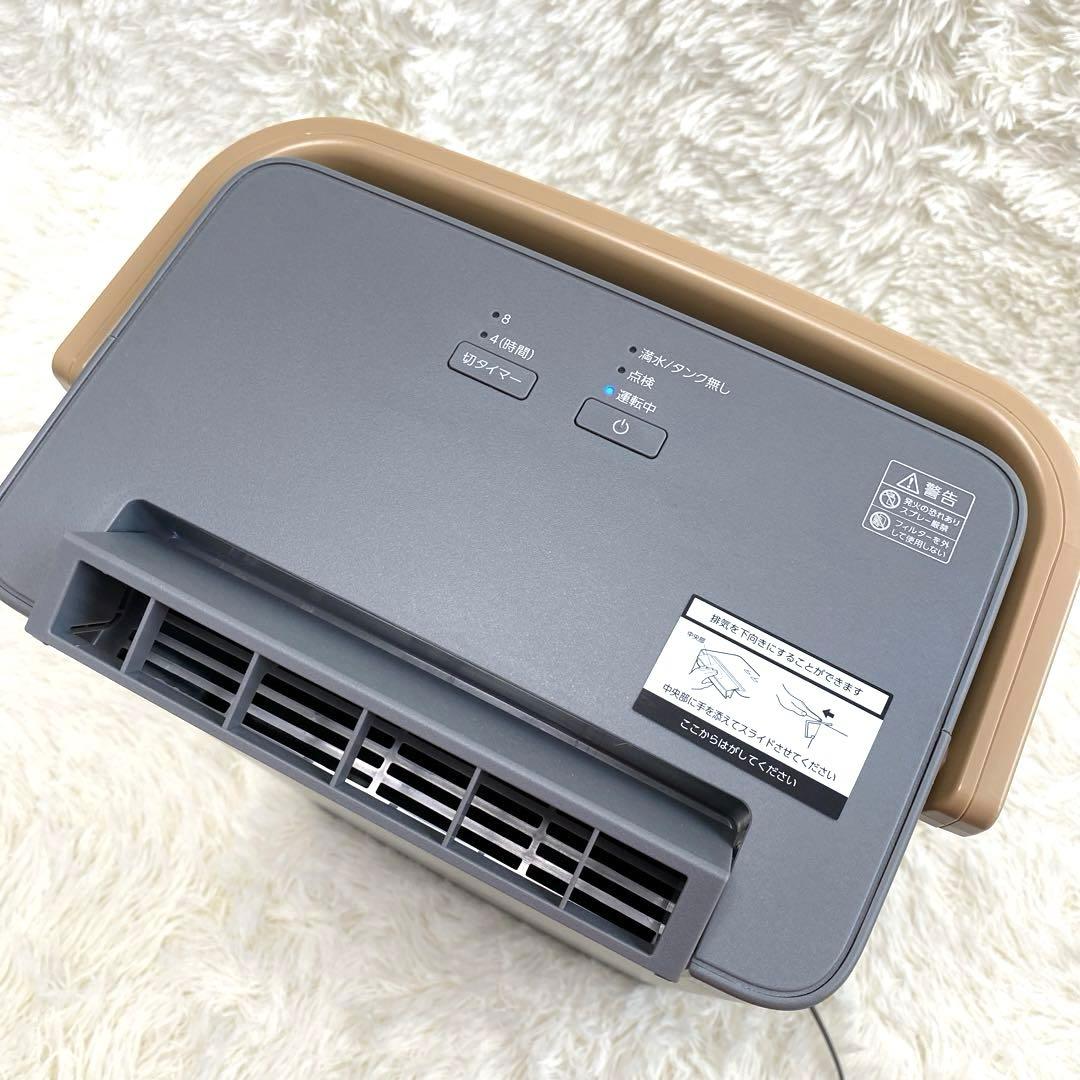 ✨超美品✨アイリスオーヤマ　除湿機　衣類乾燥機　2024年製