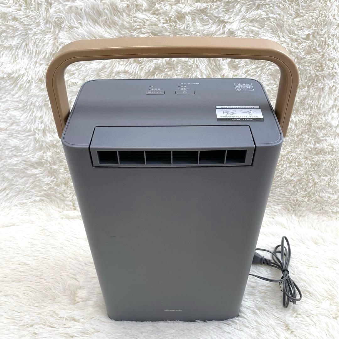✨超美品✨アイリスオーヤマ　除湿機　衣類乾燥機　2024年製