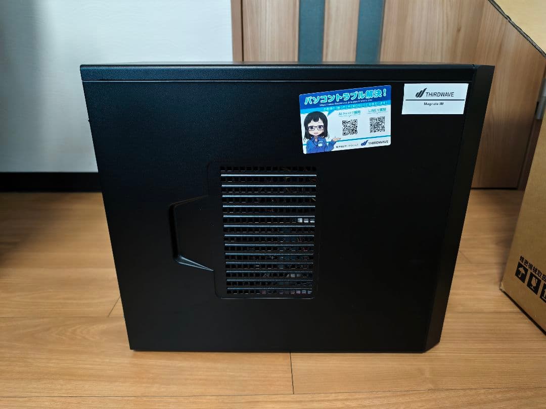 Magnate IM Core i5 9400/メモリ8GB/HDD 1TB