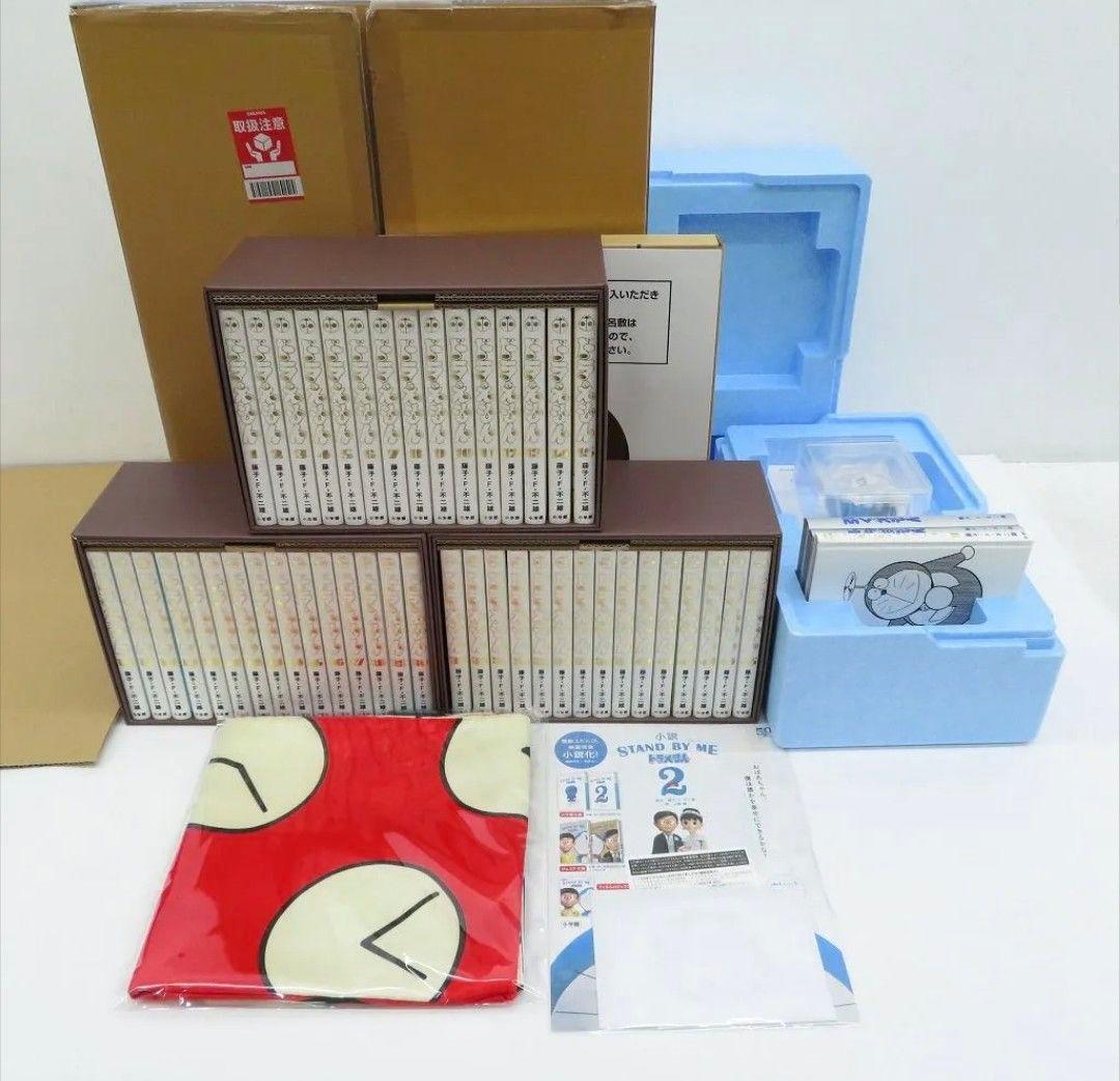 100年ドラえもん＋100年大長編ドラえもん＋藤子・F・不二雄 SF短編セット