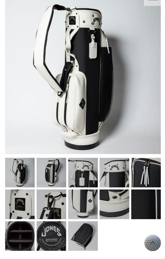 【新品/未使用】JONES RIDER ツアーバッグ ホワイト/ブラック