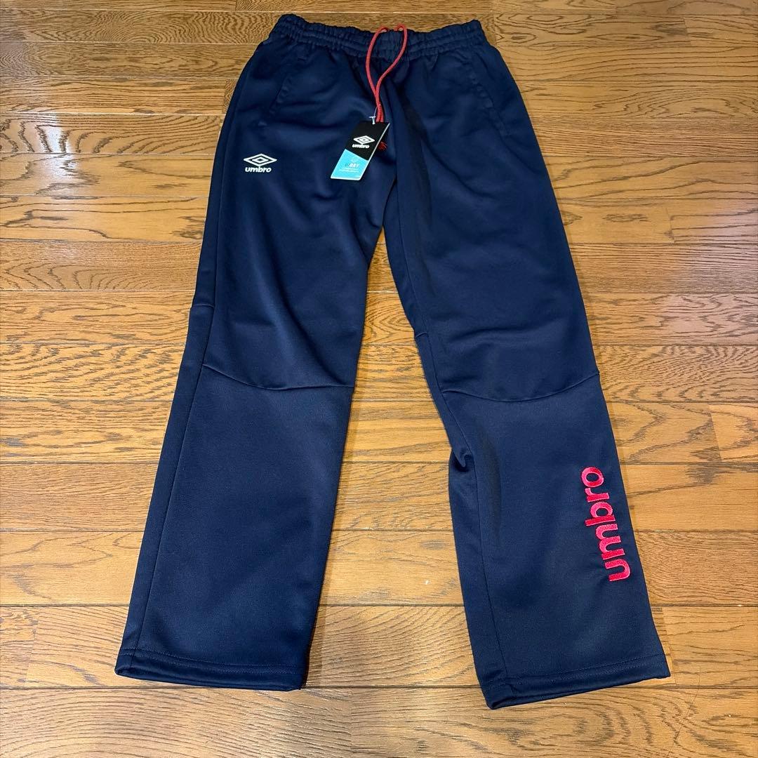 新学期定価16000円umbro新品ジャージセット　s