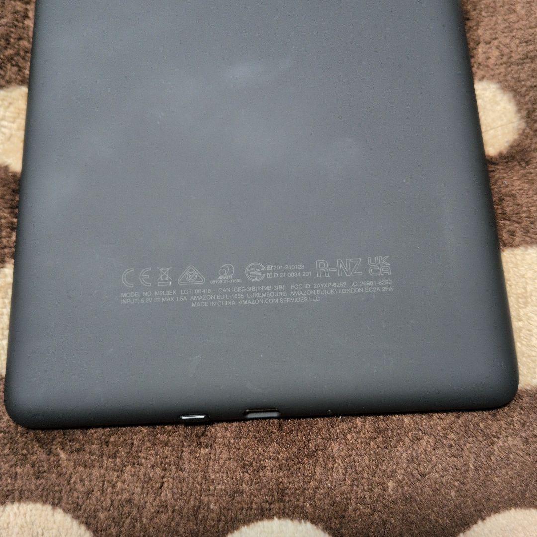 【16GB・11世代】Kindlepaperwhite