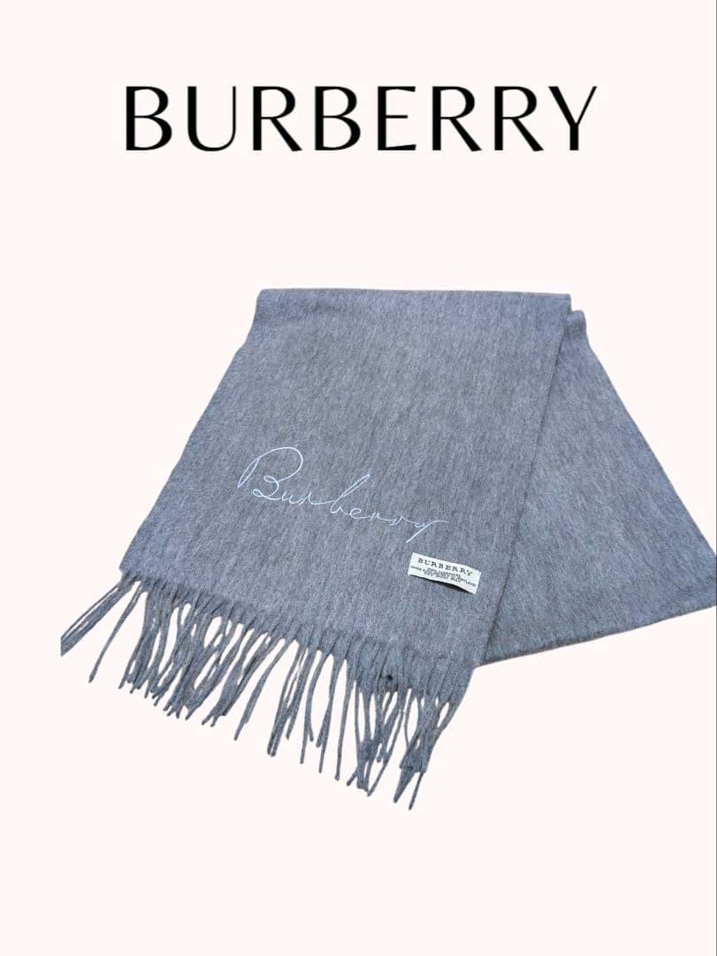 希少　BURBERRY　バーバリー　マフラー　カシミア100％　グレー　美品