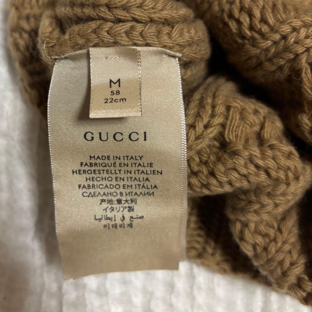 最終価格　GUCCI x THE NORTH FACE ニット帽 Mサイズ