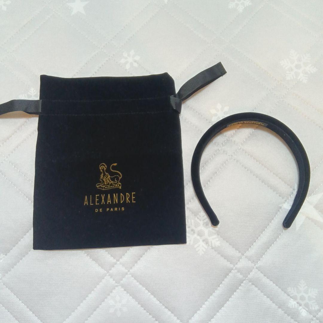 アレクサンドル ドゥ パリ　ベロアカチューシャ (2.5 cm)ブラック