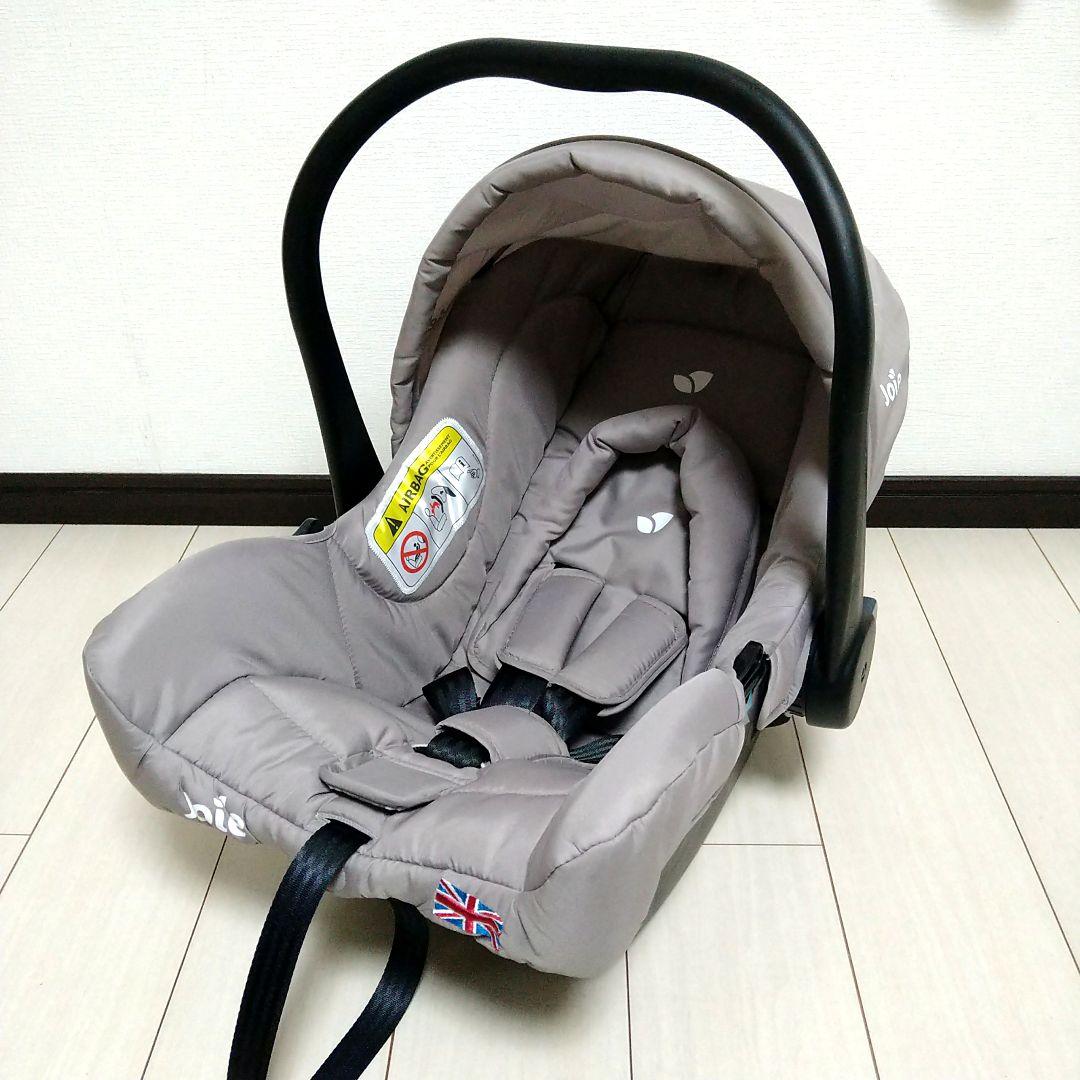 【早い者勝ち❣超美品】カトージ joie 3点セット Juvaトラベルシステム⭐︎