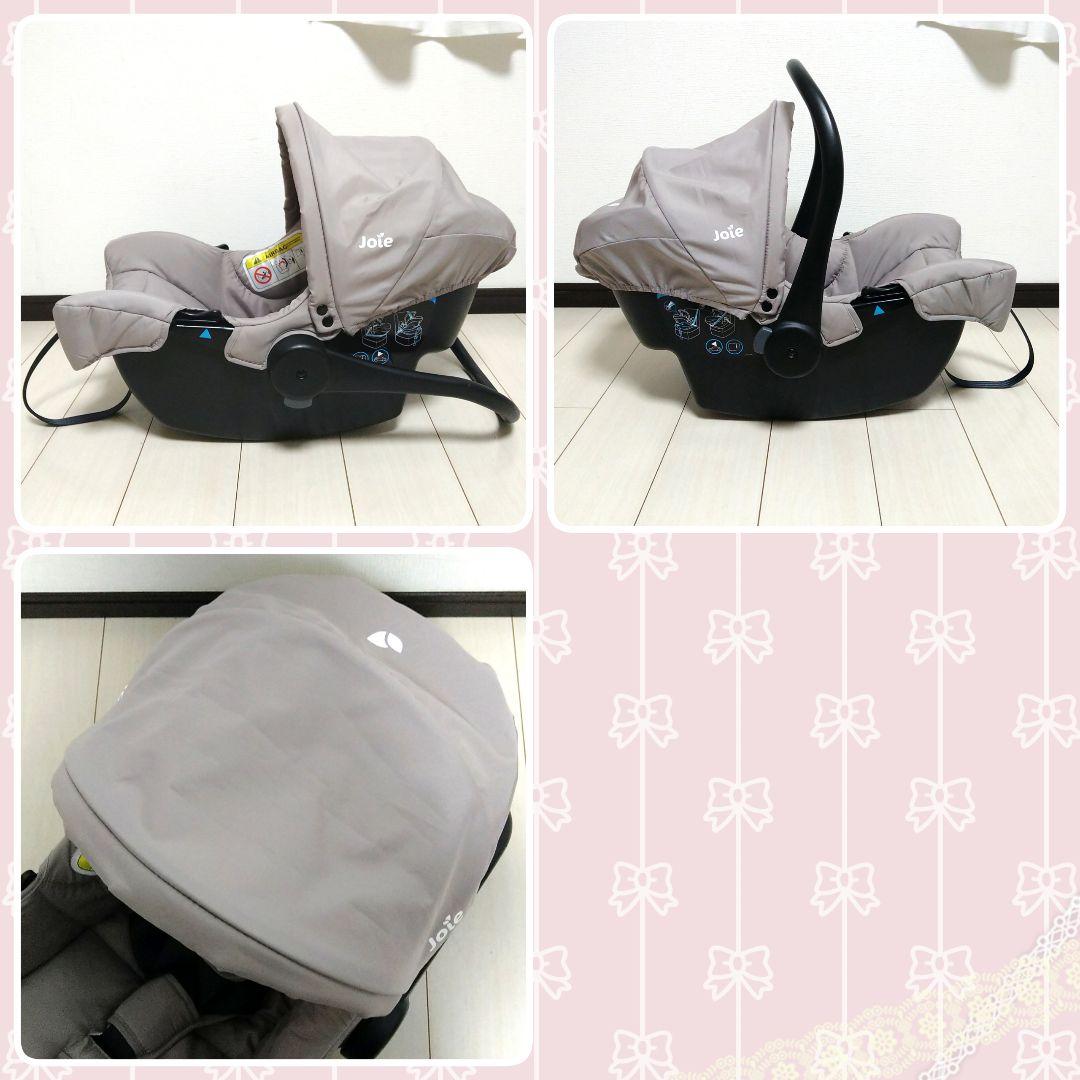 【早い者勝ち❣超美品】カトージ joie 3点セット Juvaトラベルシステム⭐︎