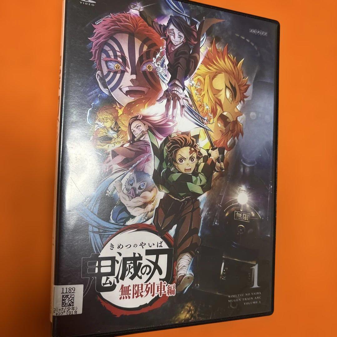 鬼滅の刃 DVD 全シリーズ全巻セット