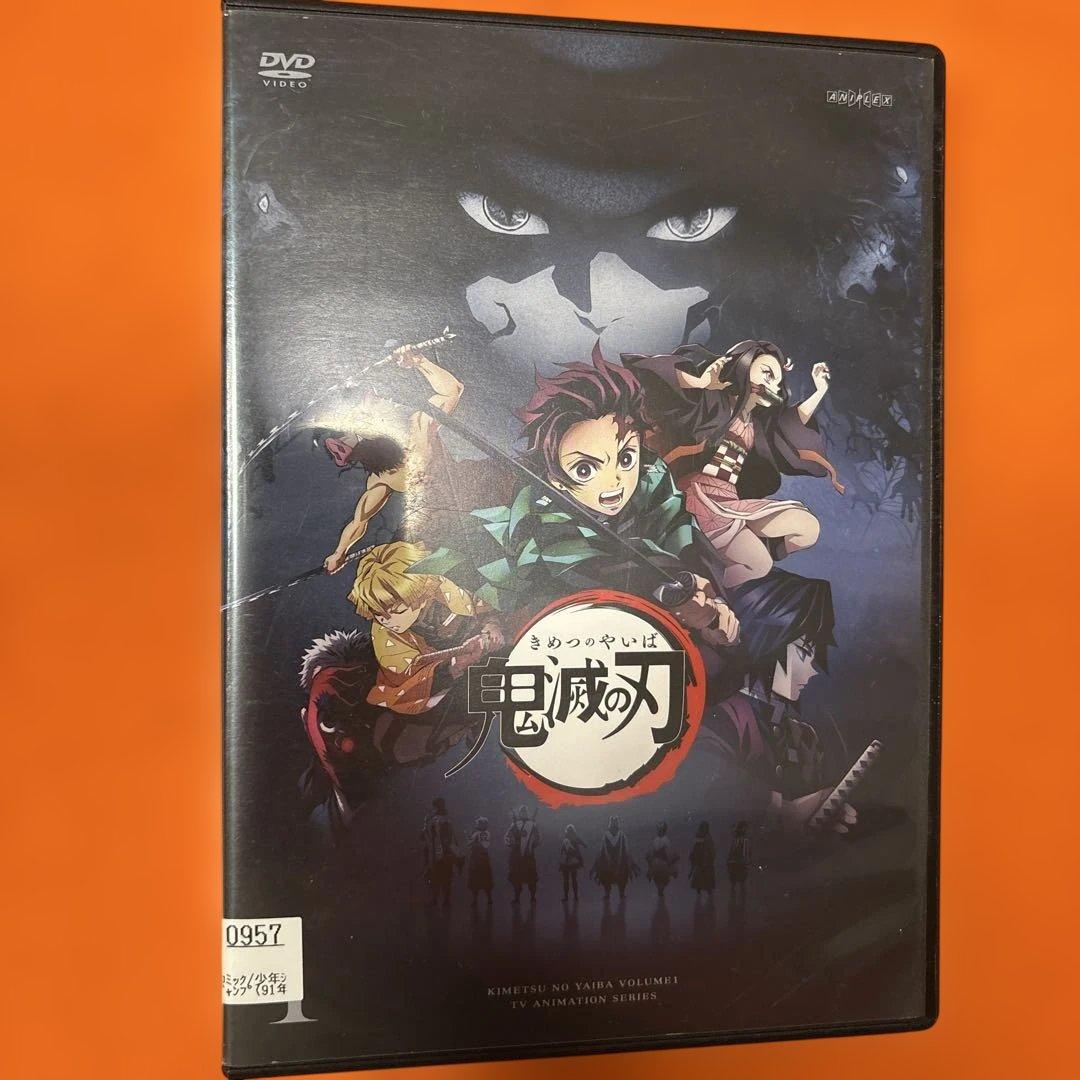 鬼滅の刃 DVD 全シリーズ全巻セット