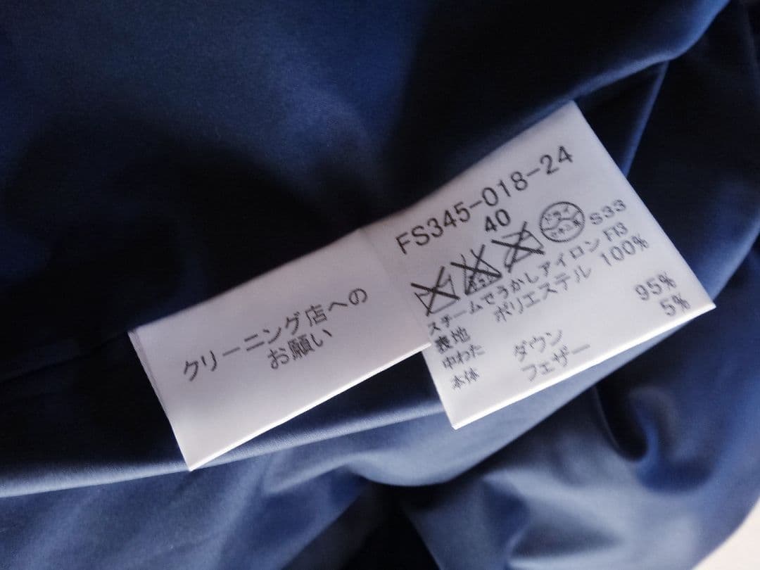 ★極美品★　BURBERRY LONDON　ダウン　ベスト　チェック柄　40号