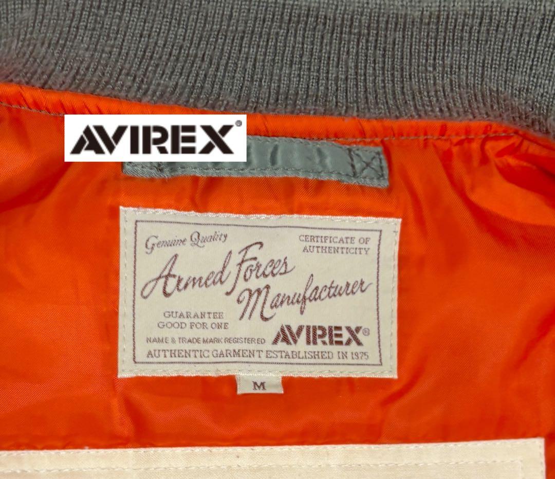 AVIREX MA-1 AVIATION CORP ワッペン フライトジャケット