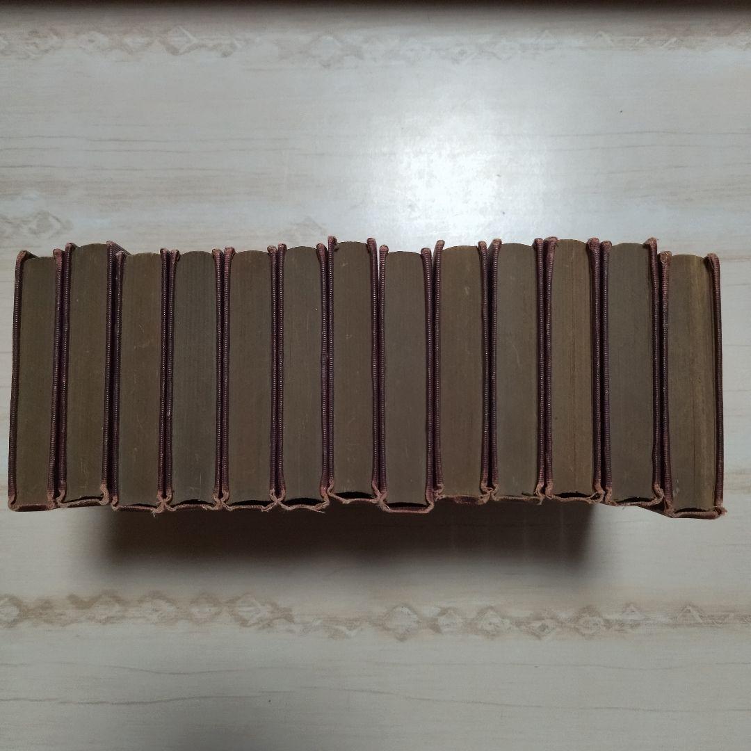 洋書　シェークスピア全集　Pocket Shakspeare　13巻　McKAY