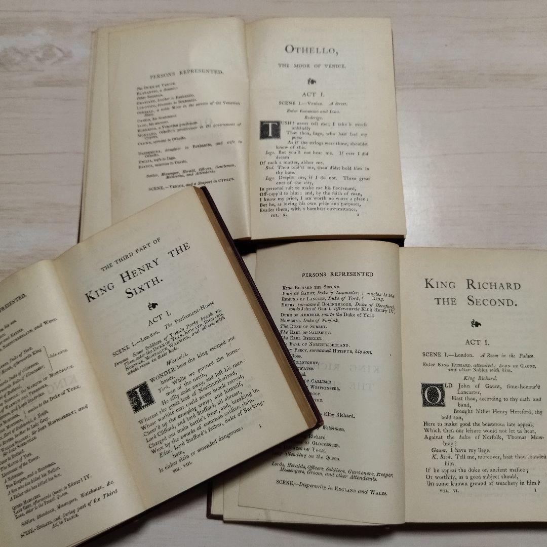 洋書　シェークスピア全集　Pocket Shakspeare　13巻　McKAY