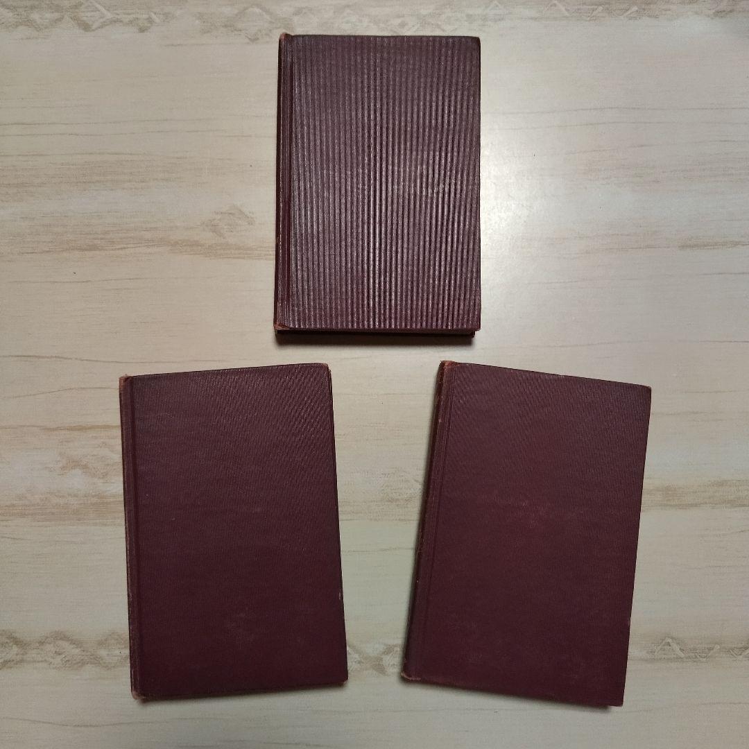 洋書　シェークスピア全集　Pocket Shakspeare　13巻　McKAY