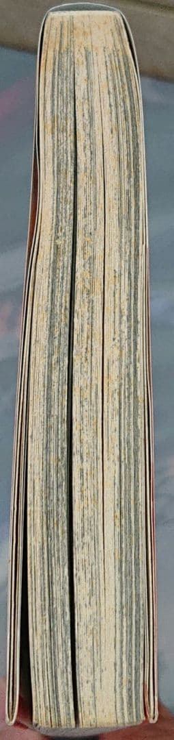 【全巻初版】HUNTER×HUNTER 2～38