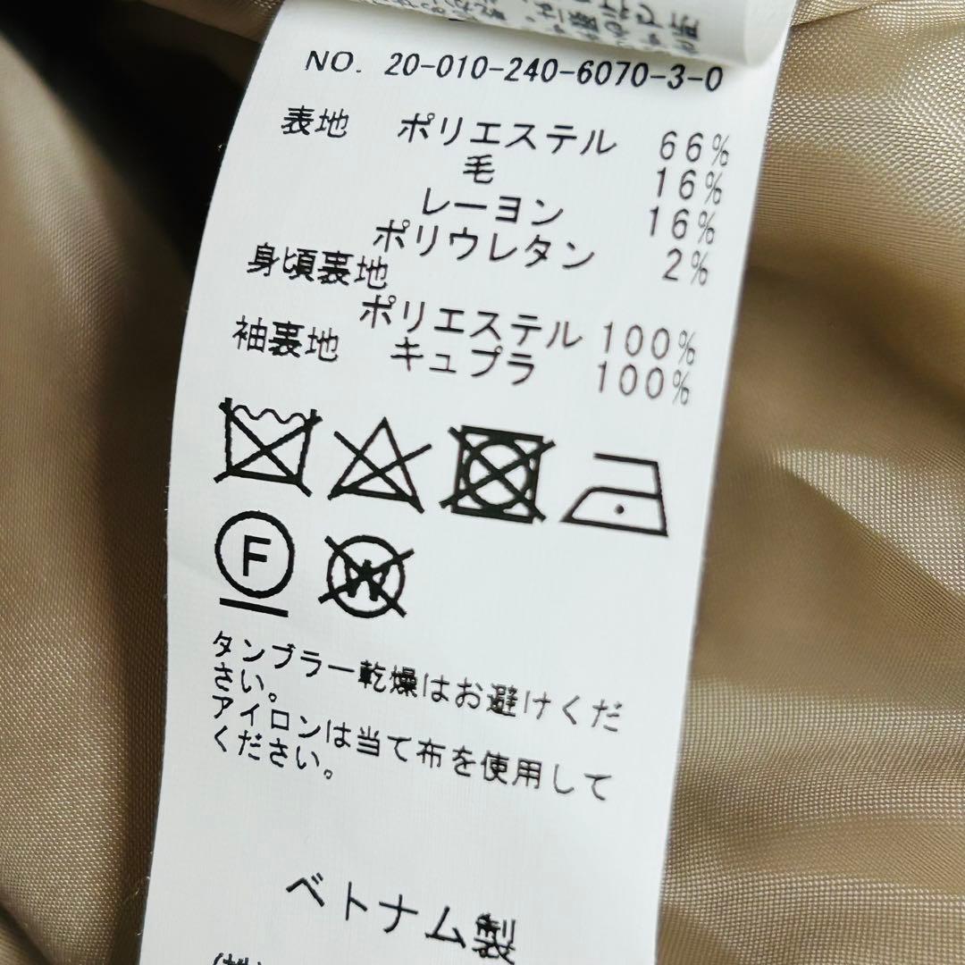 NOBLE ダブルブレスト　テーラード　ジャケット　ベージュ