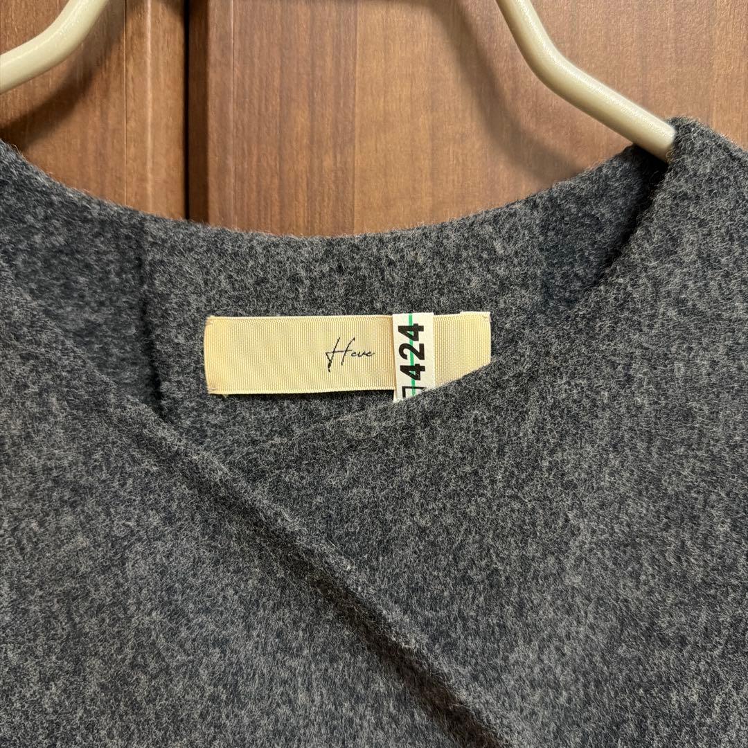 Heve rever jacket coat クリーニング済み